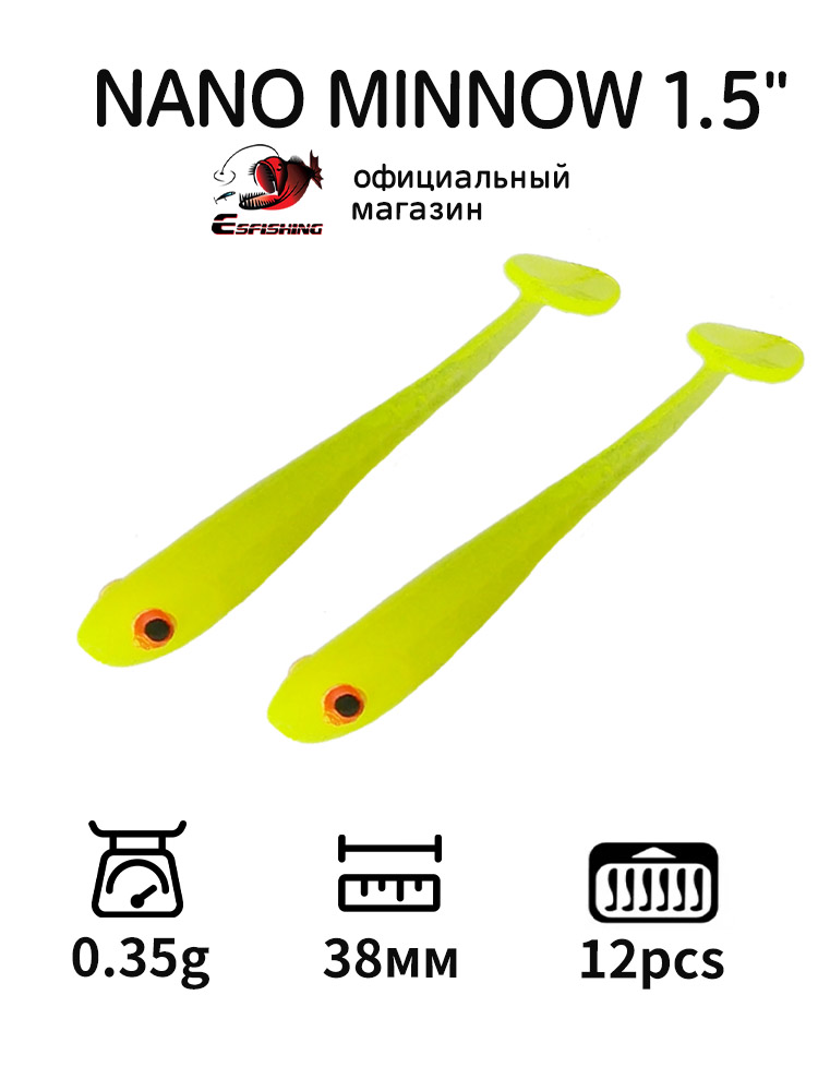 Fishing Lure Soft Plastic - ESFISHING Professionele Vissen Lokken Nano Minnow