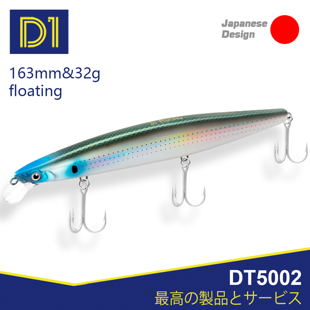 D1 Zee Vissen Lokt 163Mm 32G V - Fishing Lure Buzzbait recensie en prijs