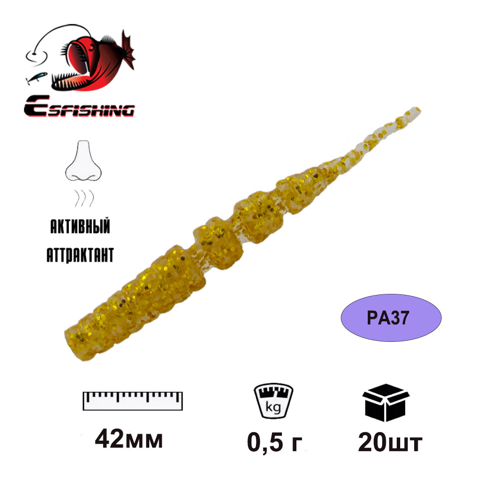 KESFISHING Soft Lures Polaris  - Fishing Lure Spoon recensie en prijs