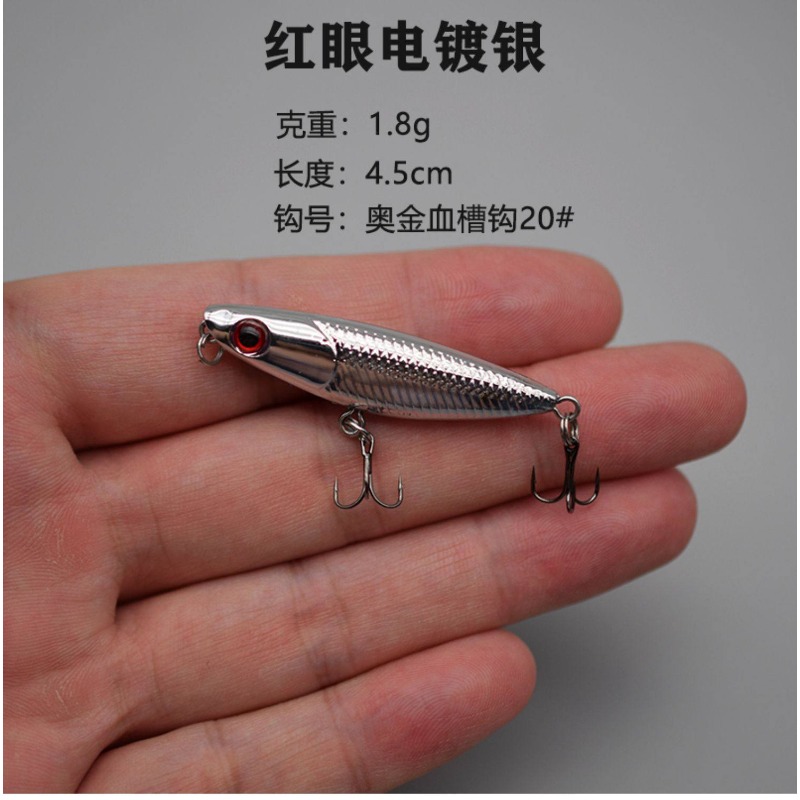 1 stks Zigzag Hond Drijvende T - Fishing Lure Crankbait recensie en prijs